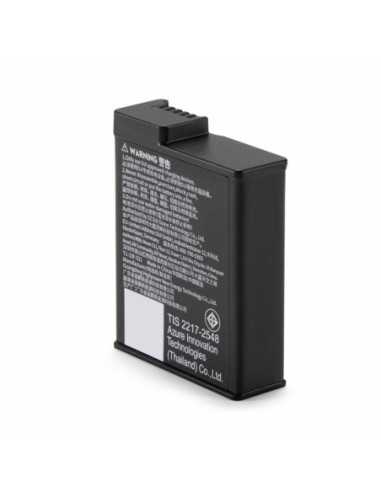 DJI Osmo Extreme Plus батерия (2150 mAh)