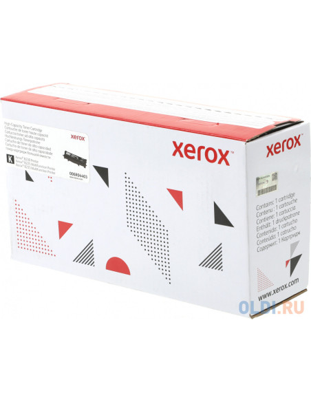 XEROX B230 (006R04403) оригинална тонер касета (3K)