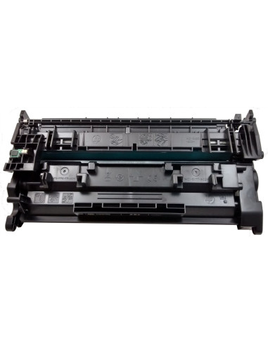 HP CF226A, 26A съвместима тонер касета (3.1k)