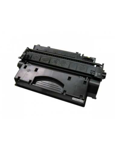 Съвместима тонер касета CANON CRG719H TONER