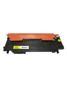 Съвместима тонер касета HP 117a Yellow | SIT.bg