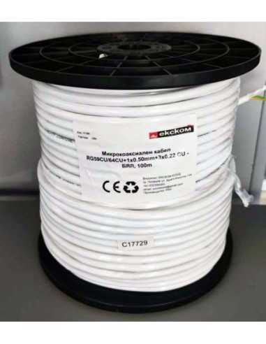 Микрокоаксиален кабел RG59CU/64CU+1x0.50mm+3x0.22 CU - БЯЛ, 100m