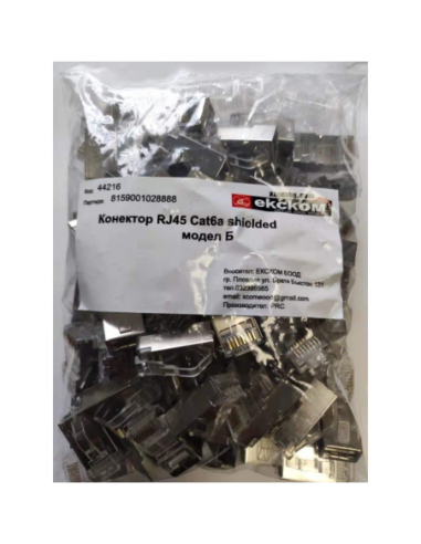 Конектор RJ45 Cat.6А shielded 1.2mm
