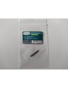 %product-name%