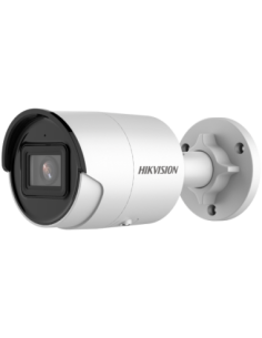 Камера HikVision 4MP DS-2CD2043G2-I, 6mm WDR Fixed Bullet | SIT.bg