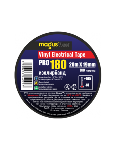Изолационна лента Magus Flex PRO-180 20м/19мм черна