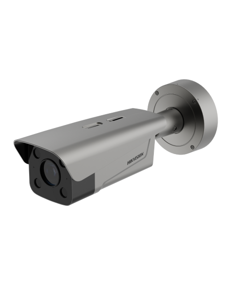 IP ANPR Камера HikVision DS-TCG406-E(S)
