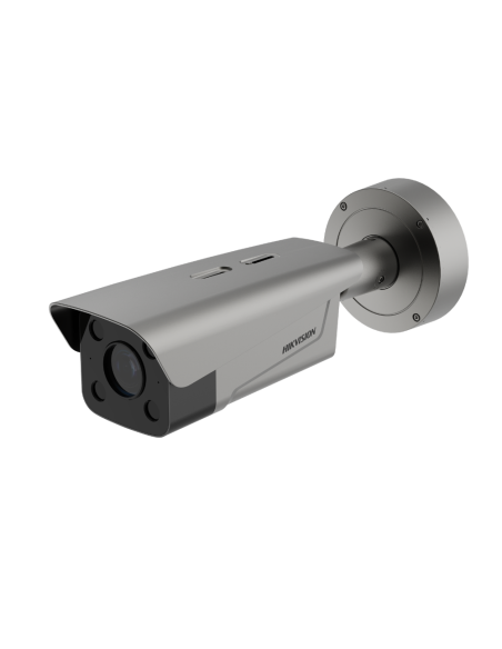 IP ANPR Камера DS-TCG406-E(S) 8-32mm Bullet 12V/PoE LPR