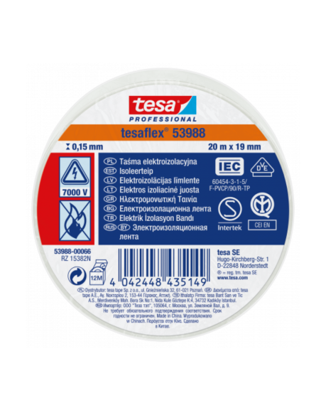 Изолационна лента TESA - 20м/19мм бяла