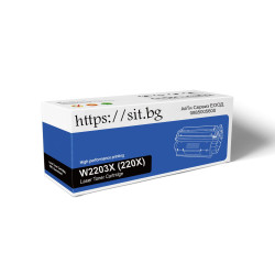 HP 87A Black (CF287A) съвместима тонер касета (9K) | SIT.BG