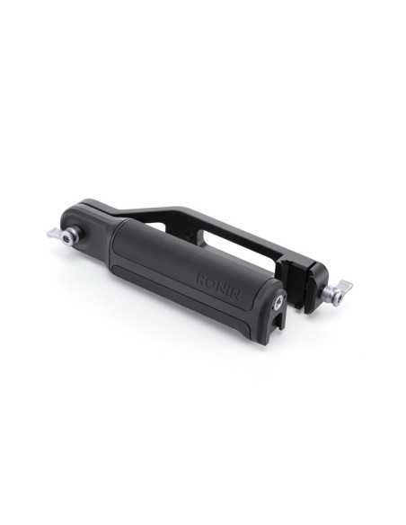 DJI RS дръжка за Briefcase режим