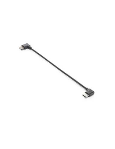 Кабел за аудио записи и зареждане на телефон (USB-C към USB-C, 15 cm)