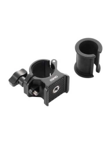 Монтажна скоба за селфи стикове DJI Osmo