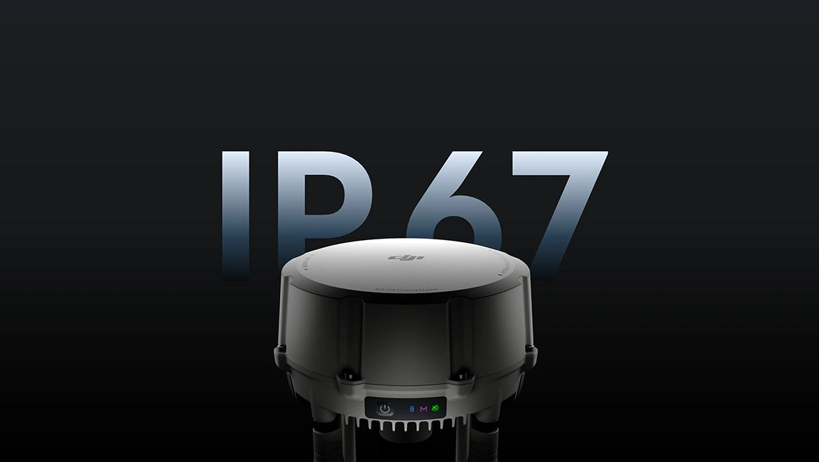 Наземна станция DJI O4